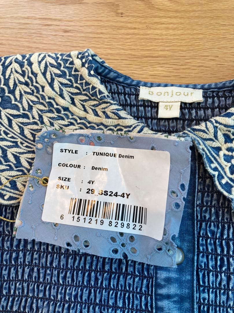 【新品】bonjour diary デニムチュニック4Y