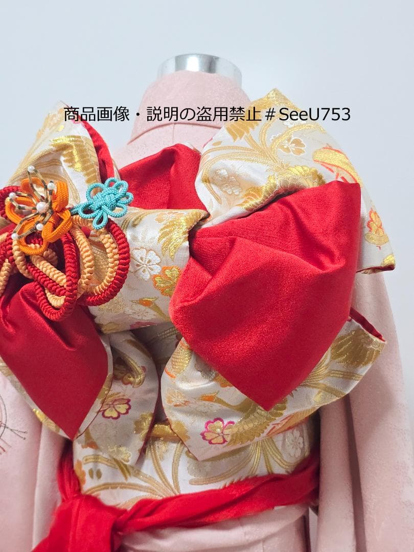 七五三　7歳　正絹　着物　セット　女の子 *c69
