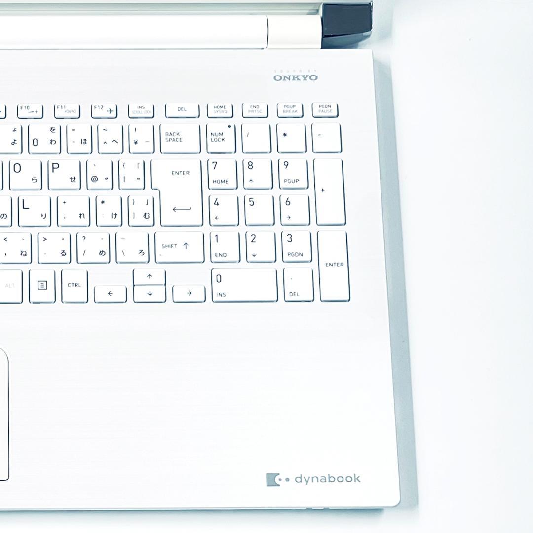 【激安！在庫処分】東芝 ノートPC｜Core i3｜SSD500GB メモリ8G