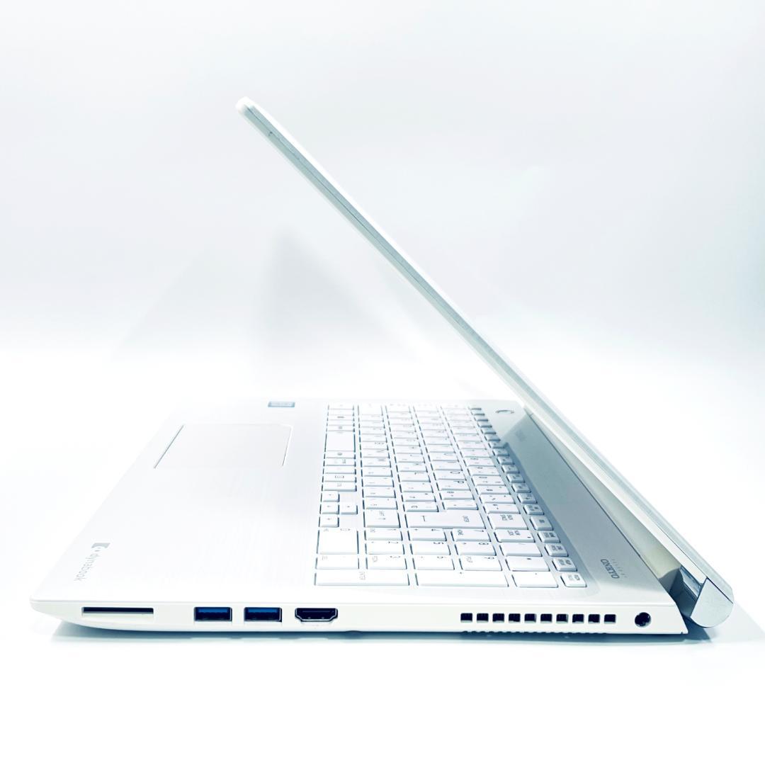 【激安！在庫処分】東芝 ノートPC｜Core i3｜SSD500GB メモリ8G