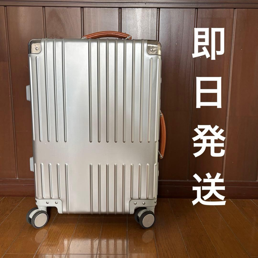 【希少】イノベーターアルミスーツケース36L