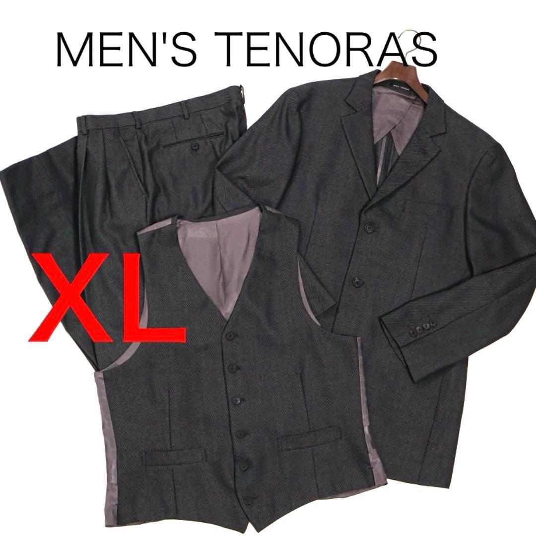 H4438◾️メンズティノラス　ベスト　スラックス　パンツ３ピーススーツ　Y2K