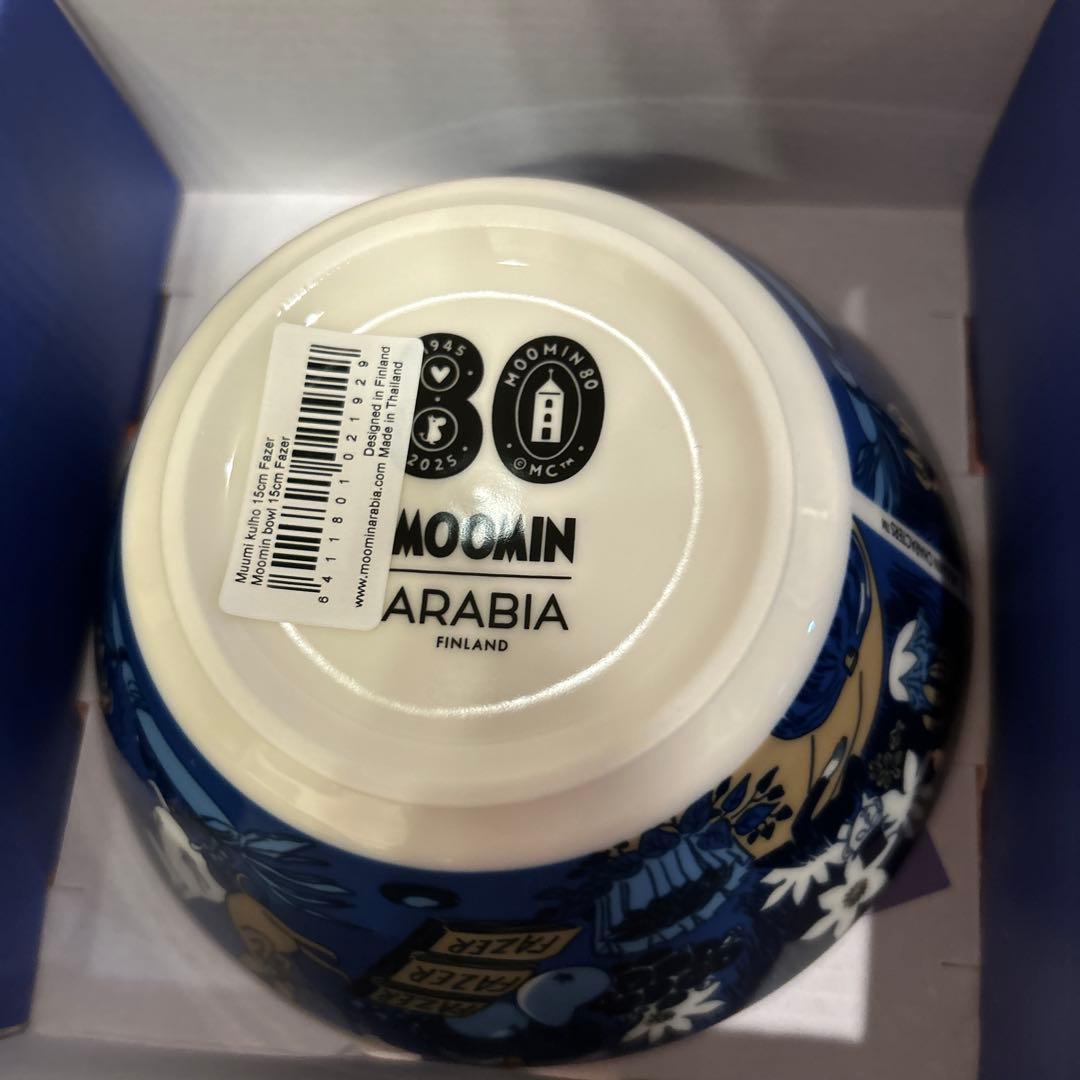 アラビア ファッツェル ムーミン 80周年 ボウル　ARABIA