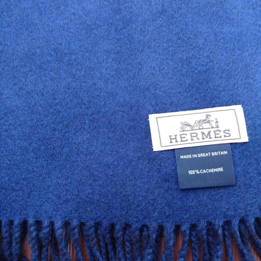 HERMES ネイビー カシミヤ マフラー