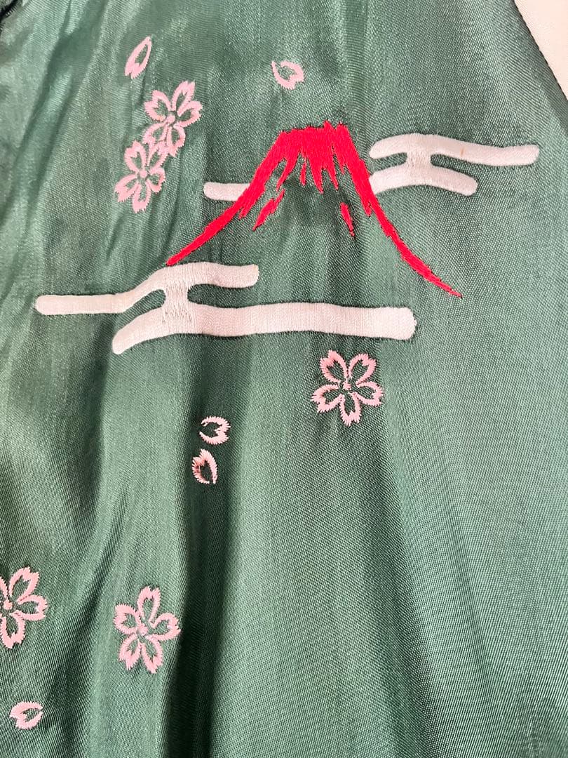 スカジャン/花魁/舞妓/吉原/有楽/刺繍