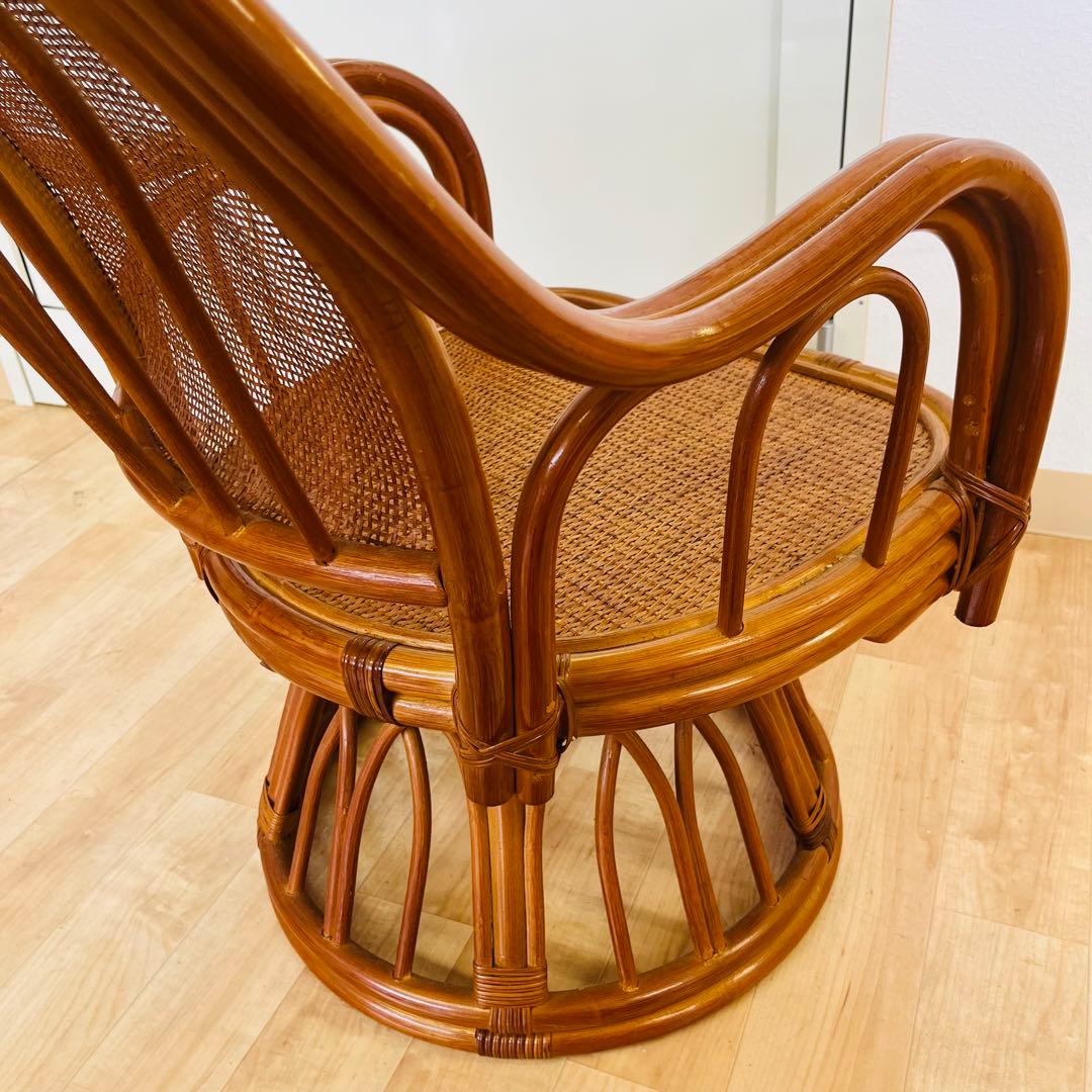 ①【美品】ラタン製 回転式座椅子 ナチュラル 和モダン　インテリア 椅子