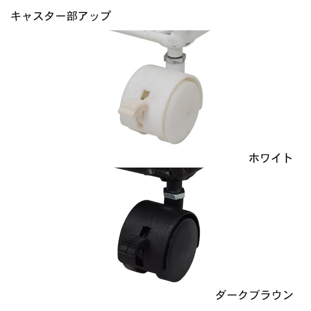 ラタン調樹脂のランドリーワイドチェスト　ホワイト　チェスト　ランドリー　棚