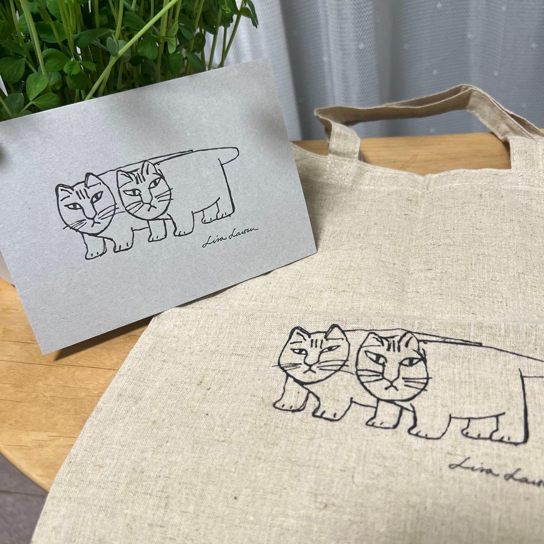 リサラーソンふたごの猫