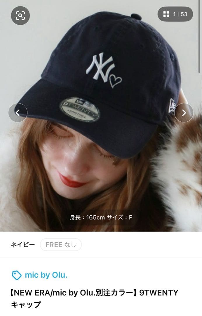 たまの　【NEW ERA/mic by Olu.別注カラー】9TWENTY