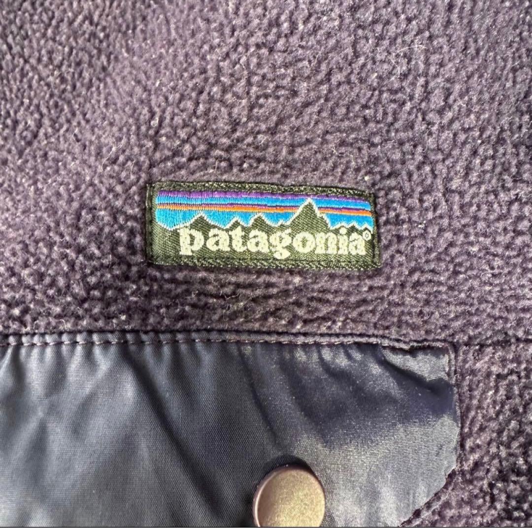 パタゴニア Synchilla フリース M 紫　90年製 スナップT