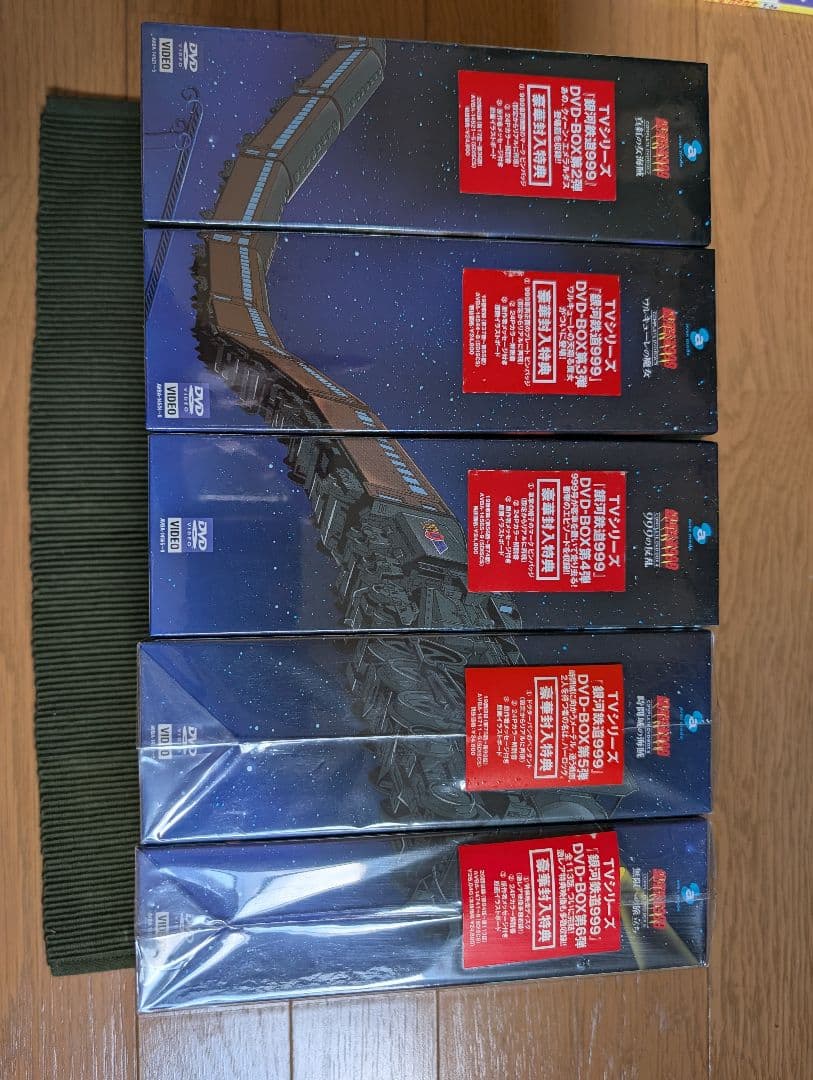 の*ぶ様 銀河鉄道999 COMPLETE DVD-BOX 2〜6セット