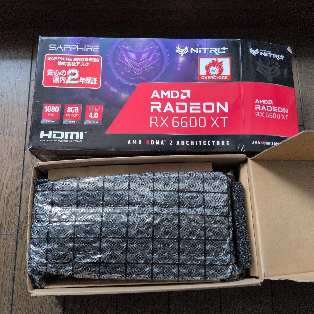 グラフィックボード・グラボ・ビデオカード AMD Radeon RX 6600 XT