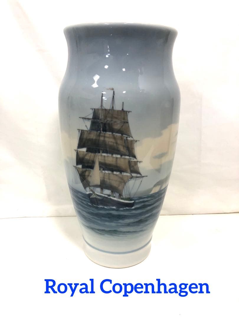 ロイヤルコペンハーゲン 花瓶　壺　置物　インテリア