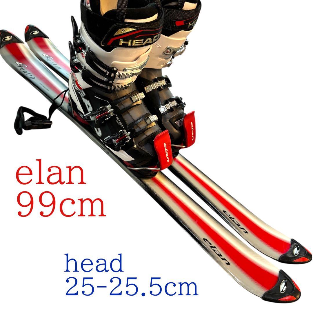 メンズ　ショートスキーファンスキーセット　elan head 25-25.5cm