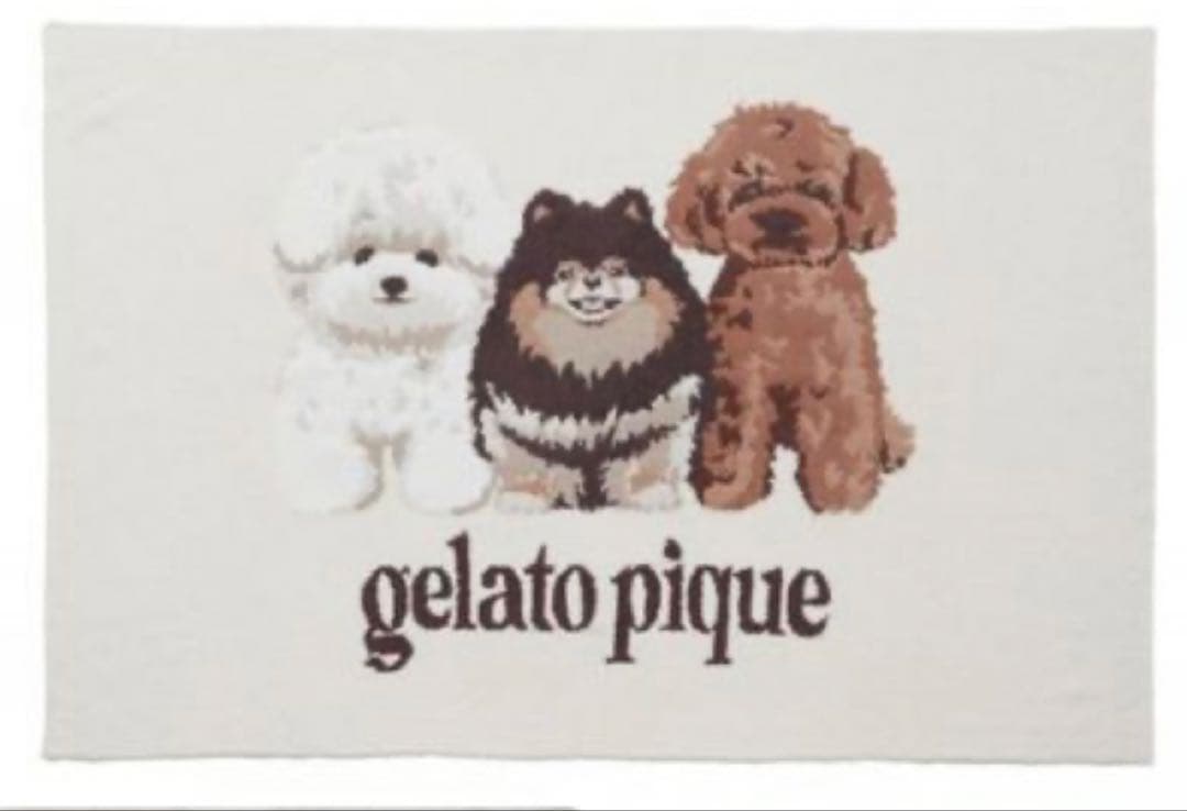 超レア　新品　gelato pique ジェラピケ　3匹の犬ブランケット