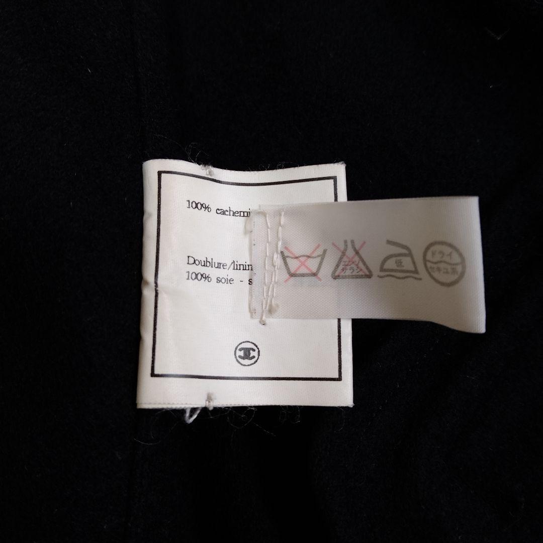 シャネル ロングコートカシミヤ100 金ボタン ダブルブレスト Aライン A94