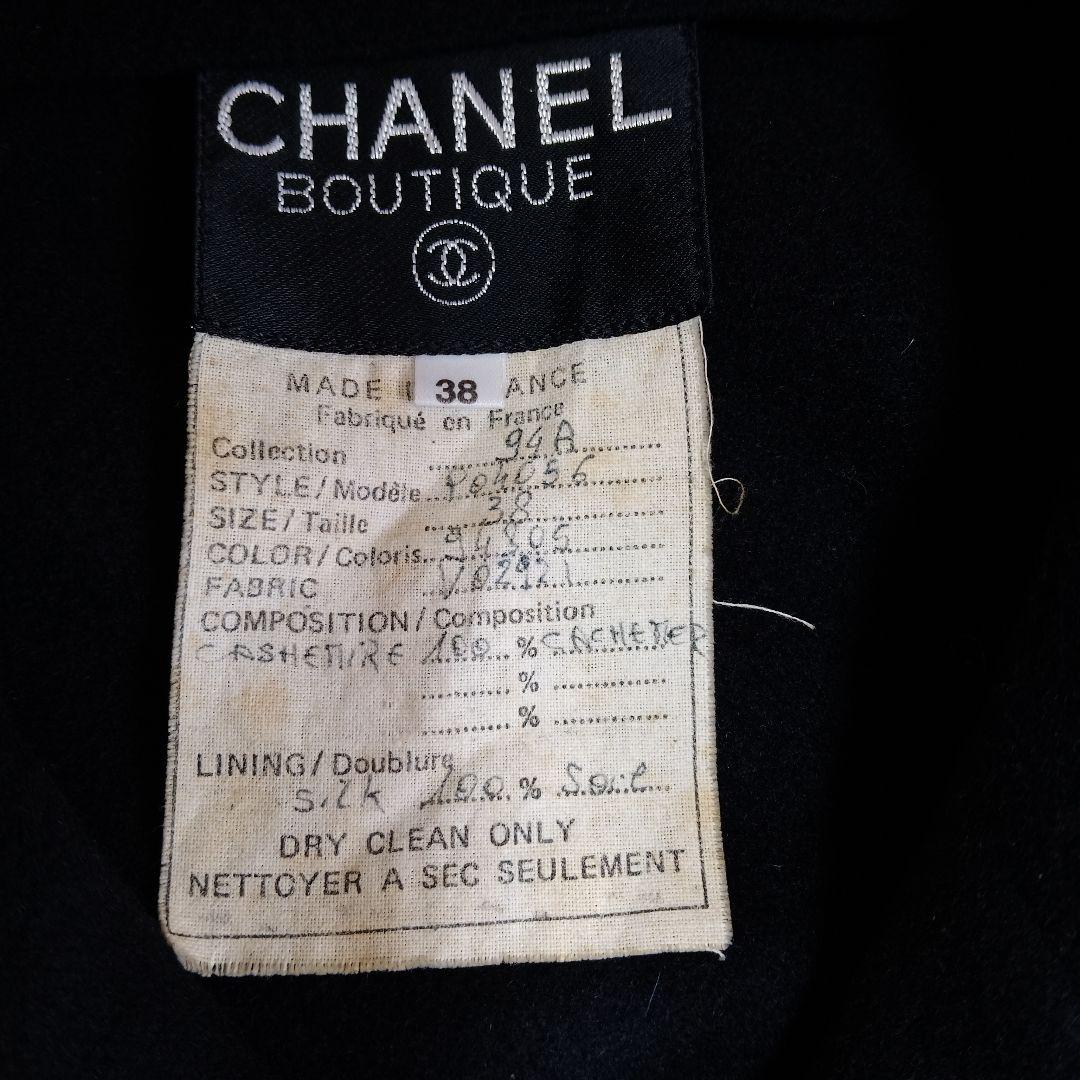 シャネル ロングコートカシミヤ100 金ボタン ダブルブレスト Aライン A94