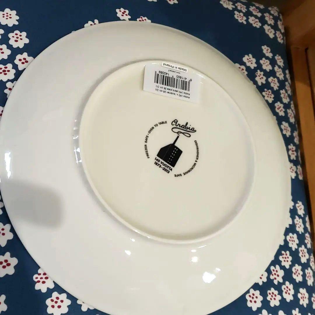 ARABIA (アラビア) 設立140周年記念プレート　オイリ　Oili