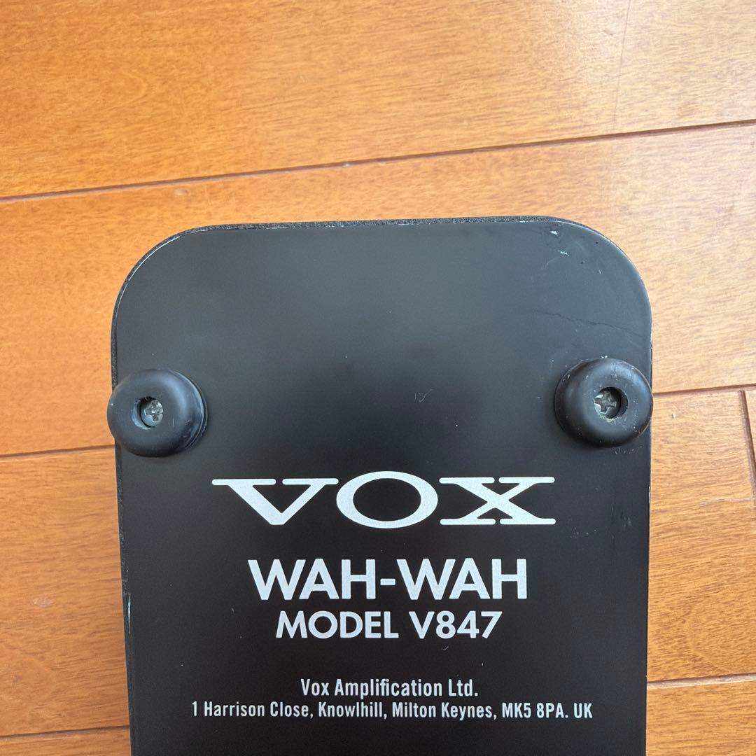 VOX V847 WAH-WAH ワウペダル