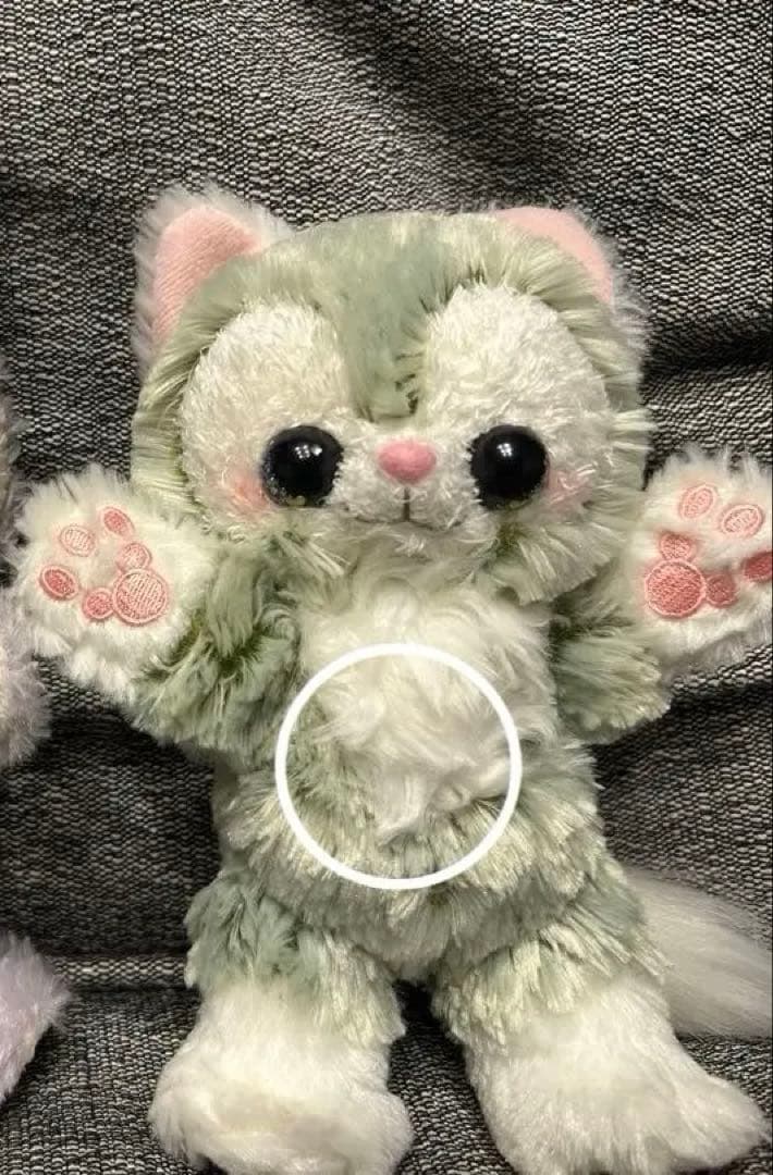 ジェラトーニ　ぬいぐるみ　ssサイズ ポーチサイズ