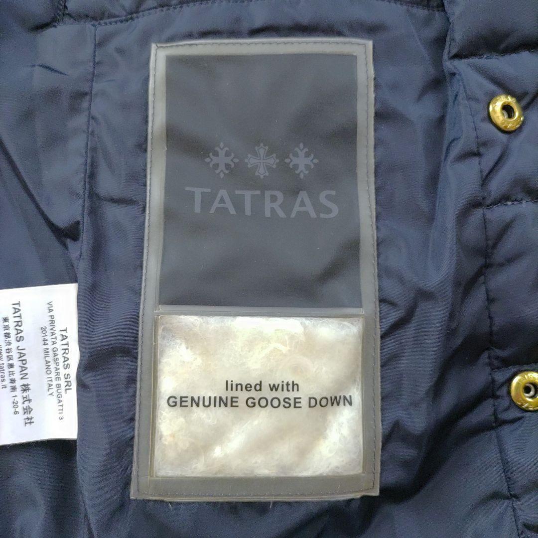 TATRAS ダウンベスト キルティング　サイズ01 ライナー　金ボタン
