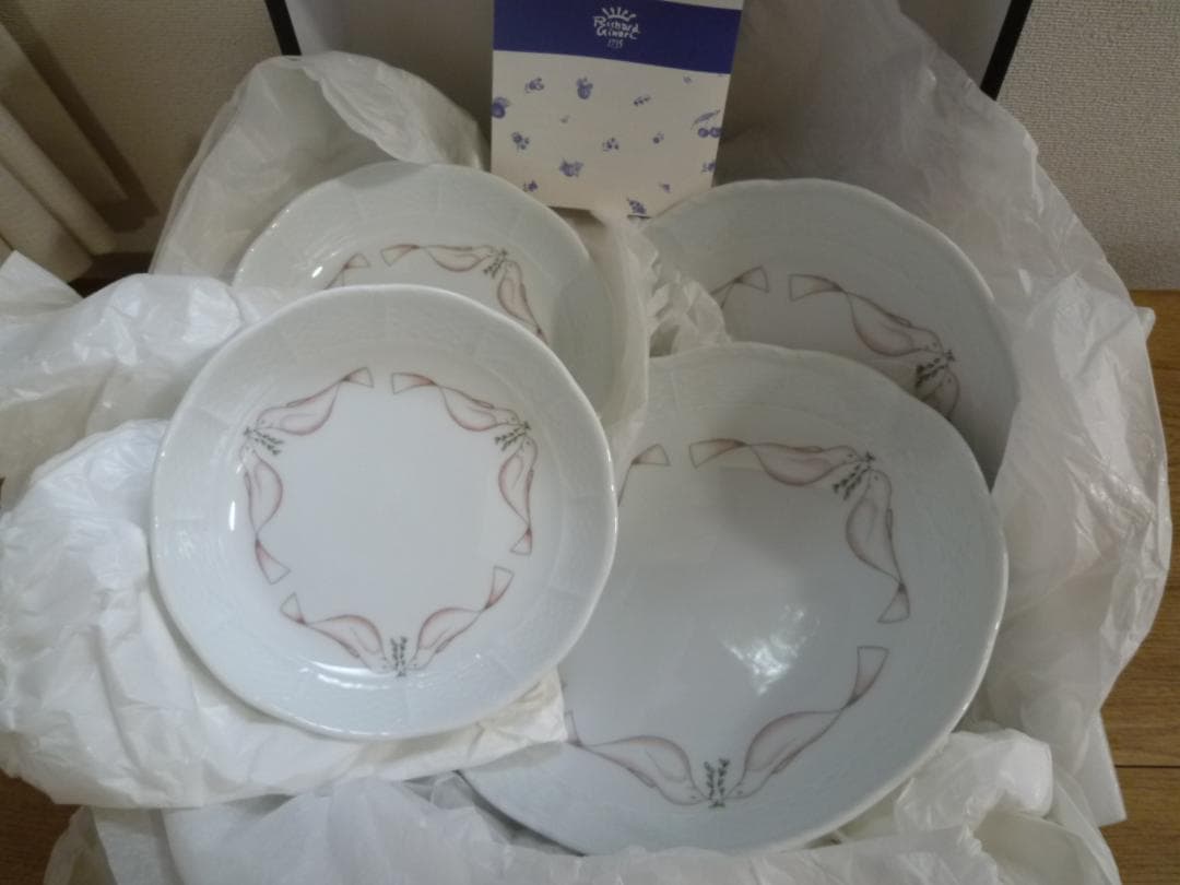 リチャードジノリ ミナペルホネン スペランツァ デッシュラウンド