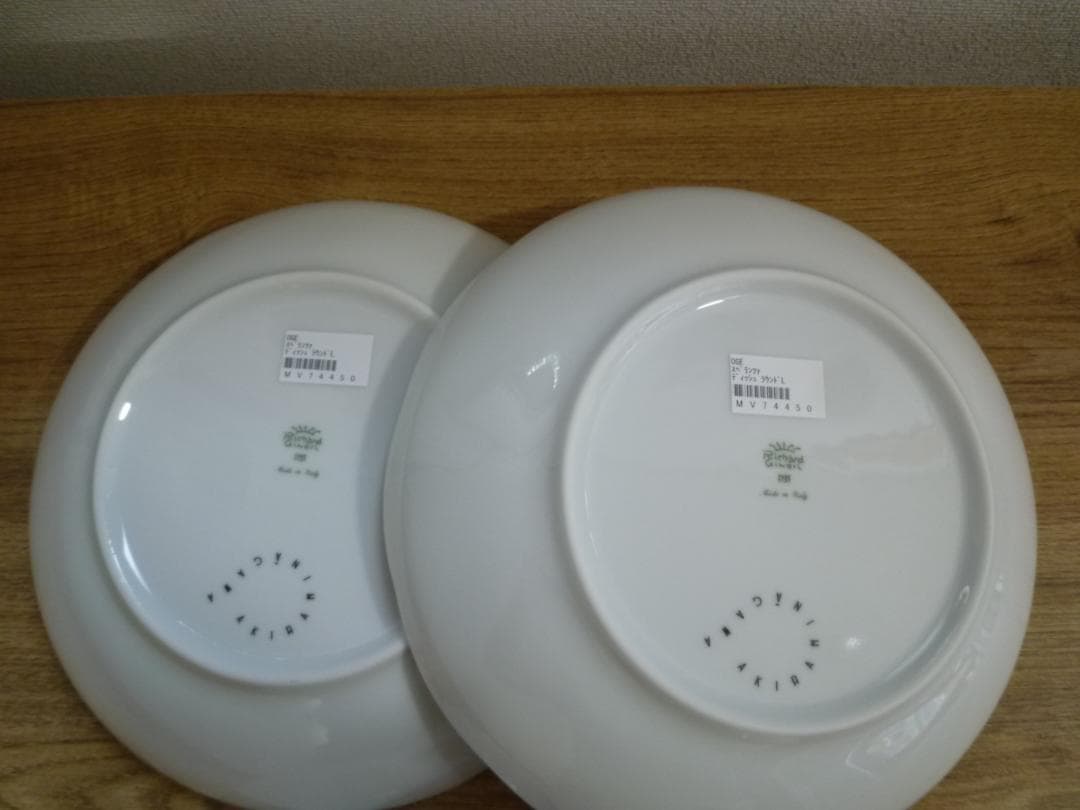 リチャードジノリ ミナペルホネン スペランツァ デッシュラウンド