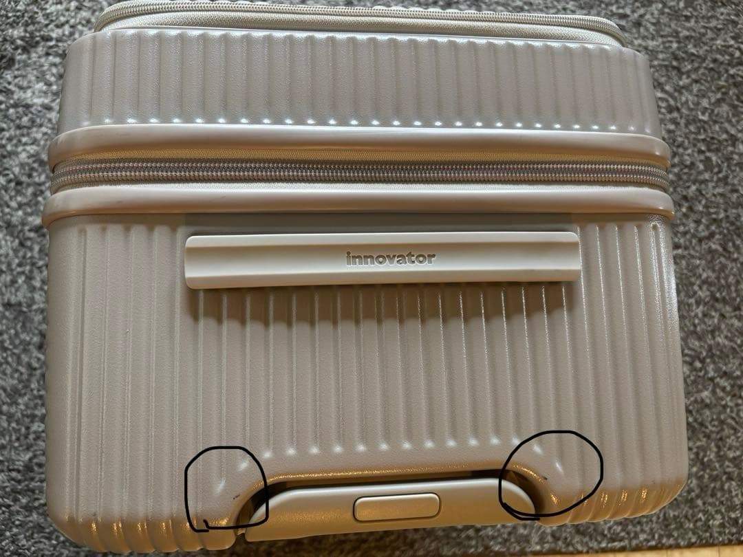 innovator 75L キャリーケース カフェラテ　美品