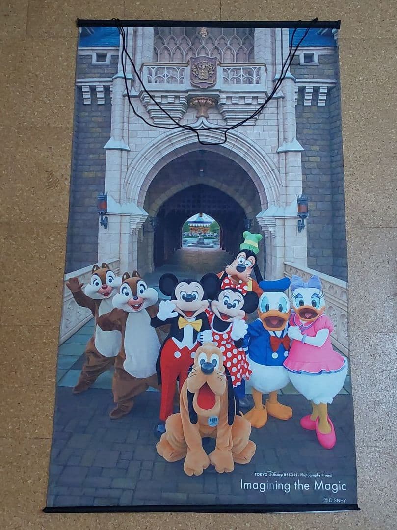 ディズニー　タペストリー