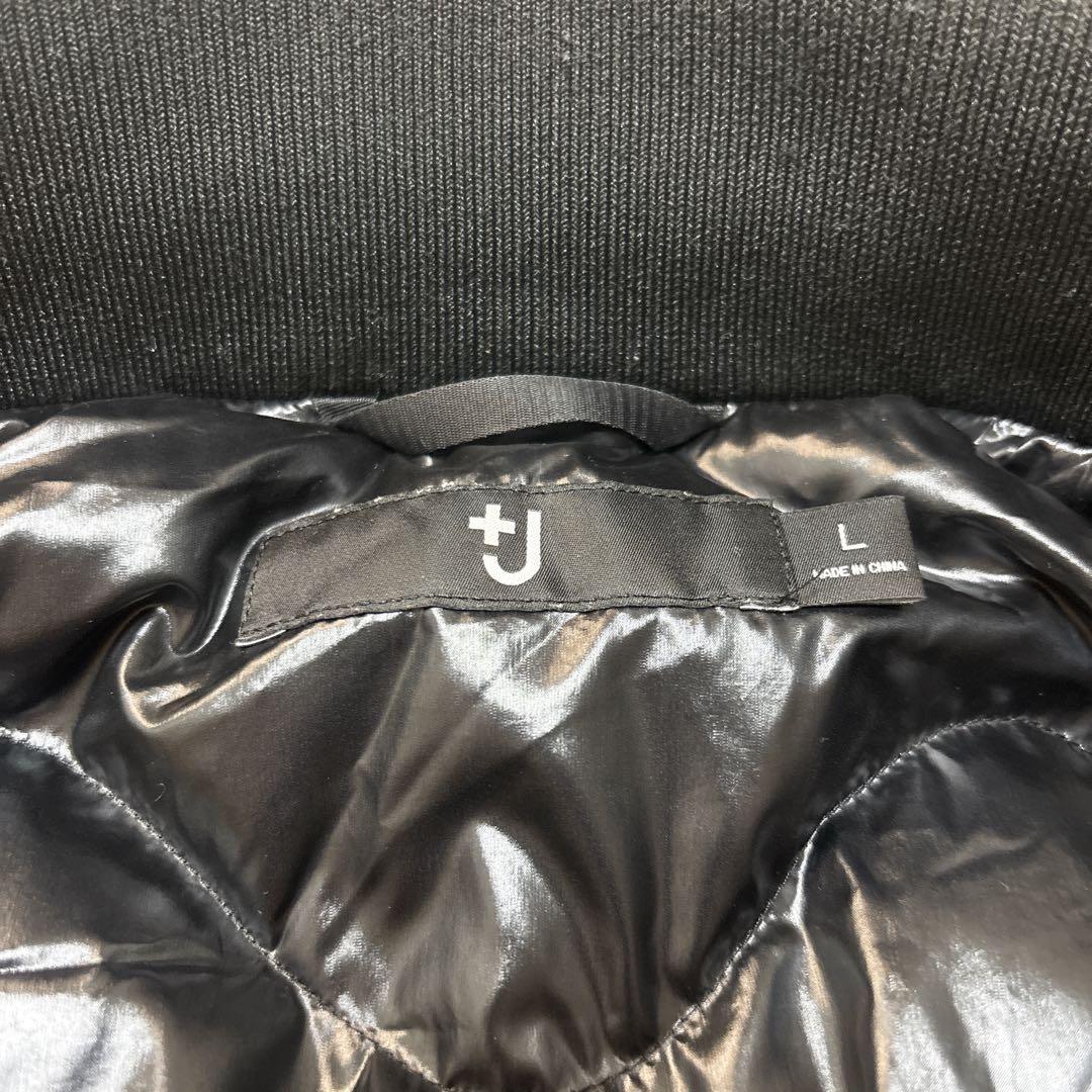 ユニクロ UNIQLO +J ダウンオーバーサイズリブブルゾン 黒　Lサイズ
