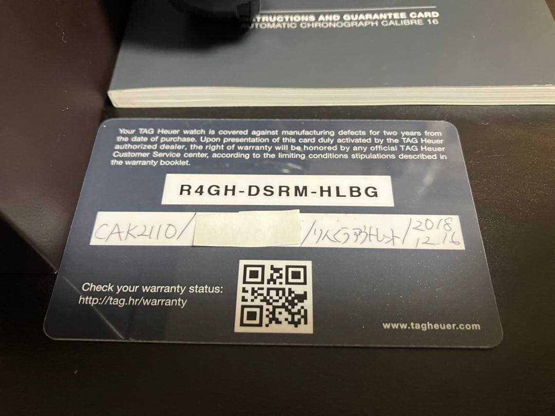 タグホイヤー　アクアレーサー　キャリバー16 500m クロノグラフ　自動巻き