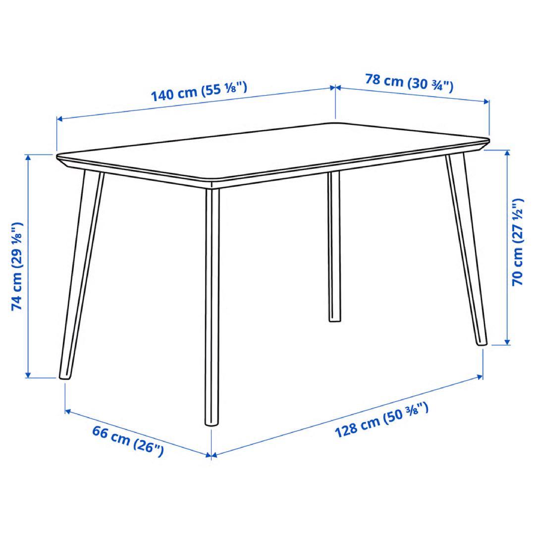 IKEA LISABO リーサボー　ダイニングテーブル　140×78