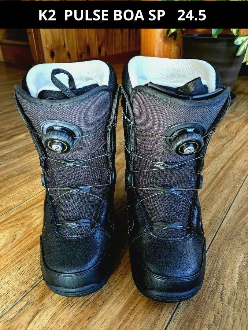 美品　K2 ケーツー スノーボード ブーツ 24.5　PULSE BOA SP