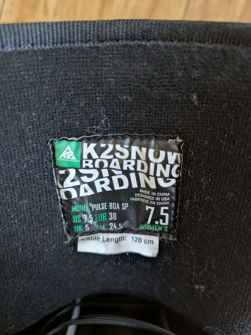 美品　K2 ケーツー スノーボード ブーツ 24.5　PULSE BOA SP