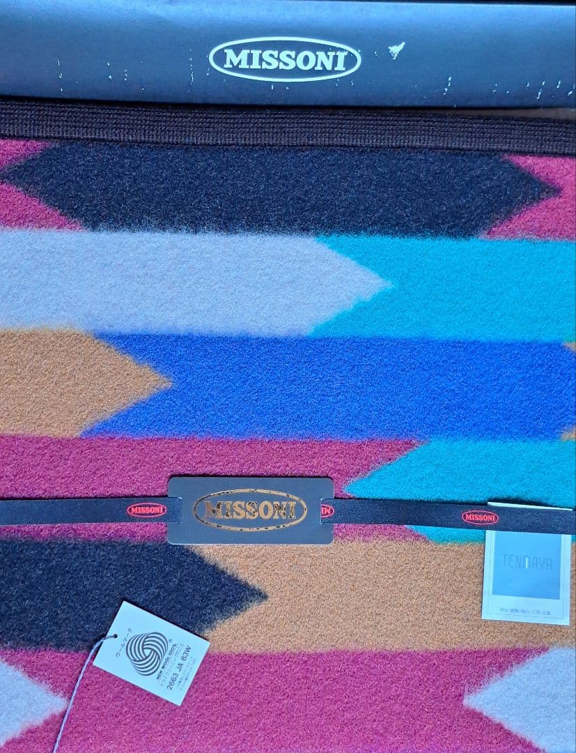 ✨ミッソーニ毛布【最高級メリノウール70%★メリノラムウール30%】140×20