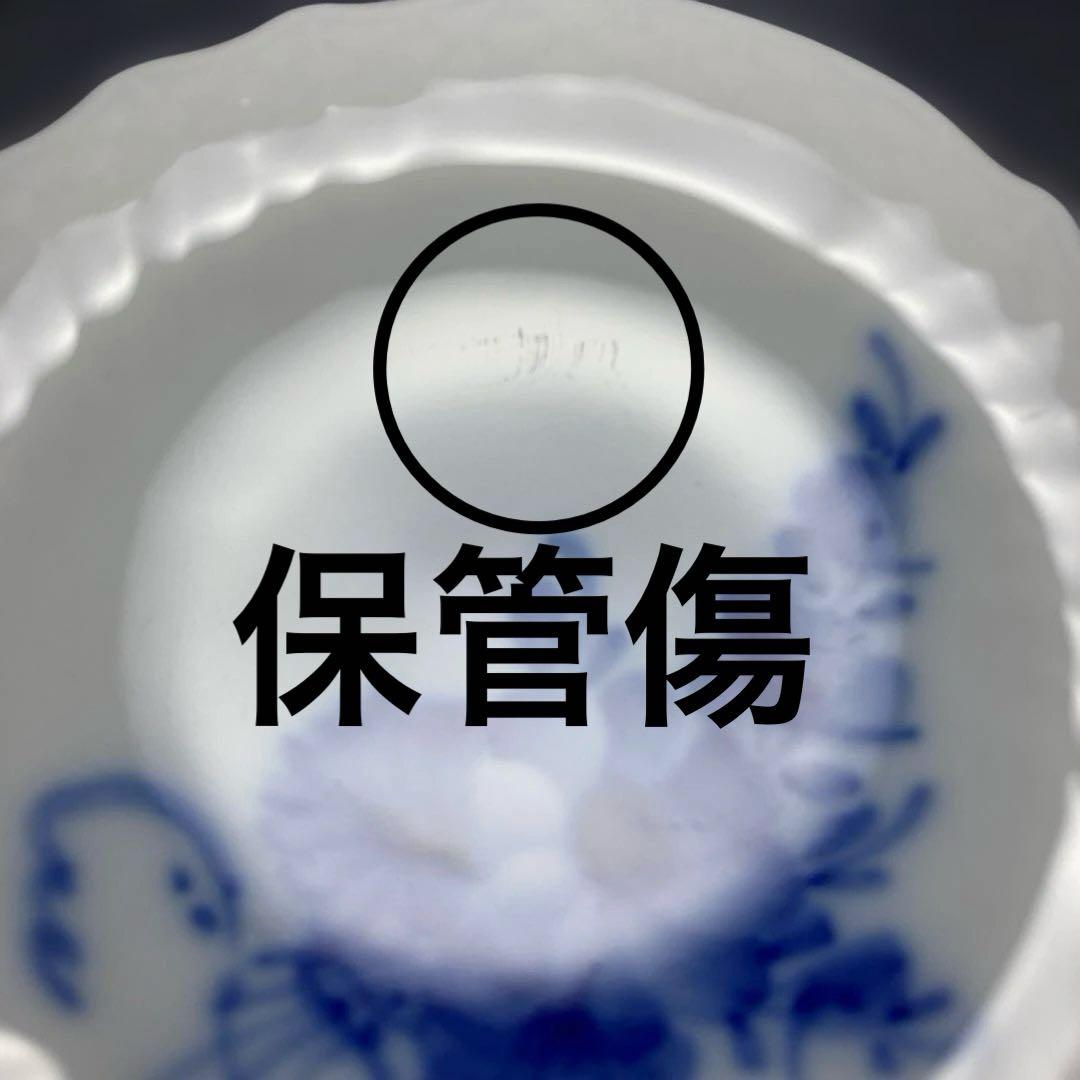 ドドンパ　ロイヤルコペンハーゲン　ヒストリーミックス　ミニプレート　トレイ