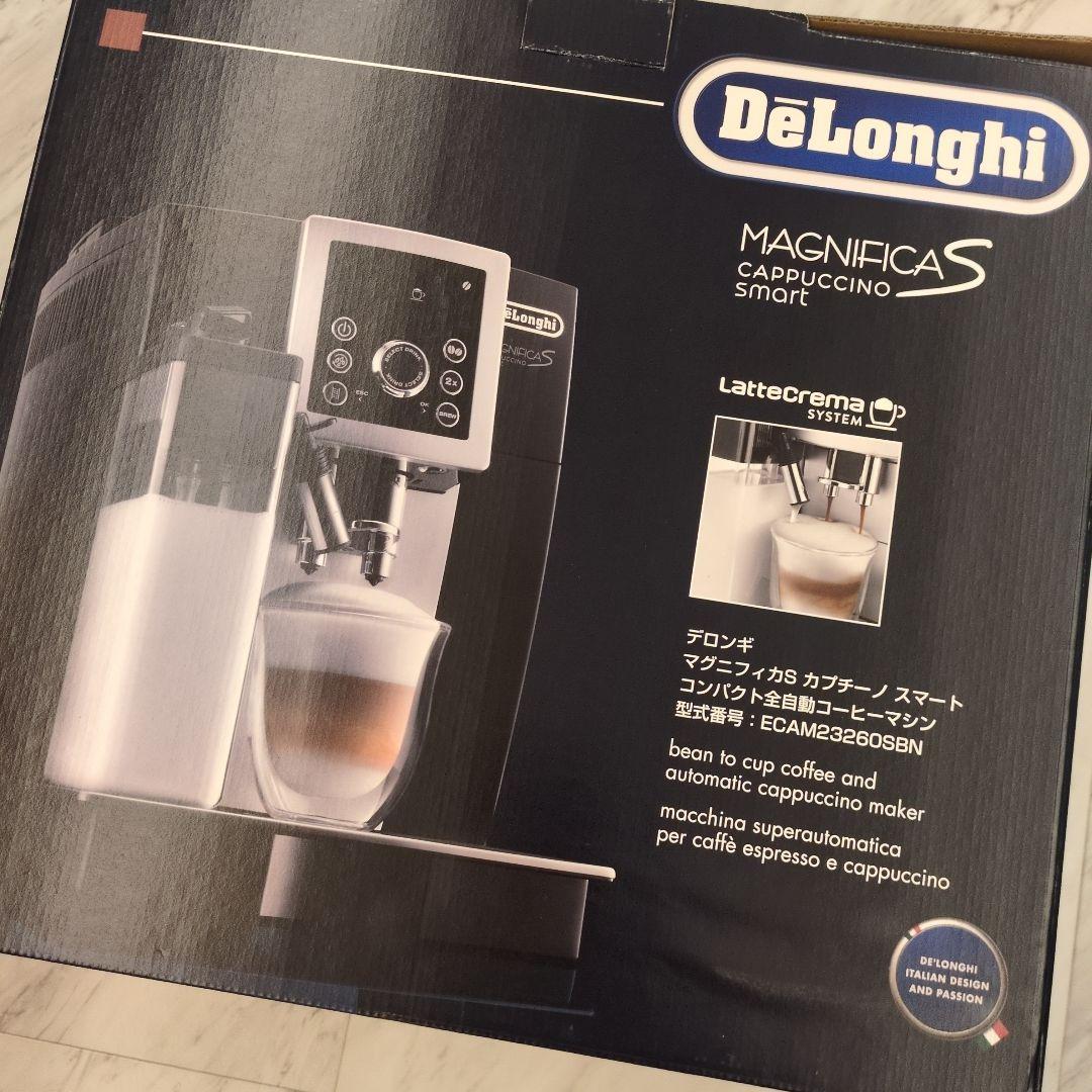 デロンギ　マグニフィカSカプチーノ　スマート　全自動エスプレッソマシン 箱あり