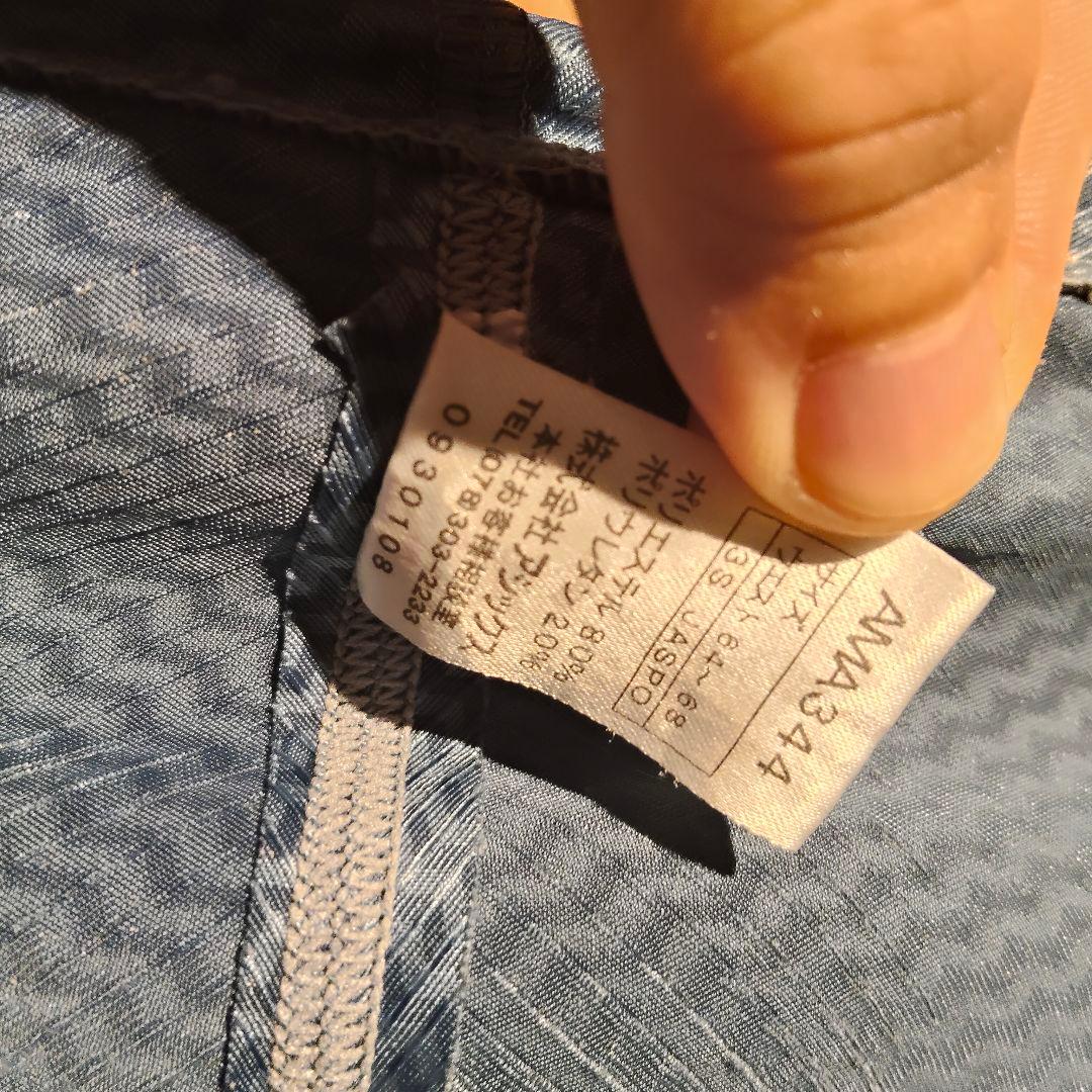 h*j様 【廃盤競パン】asics アクアウェーブ SSS