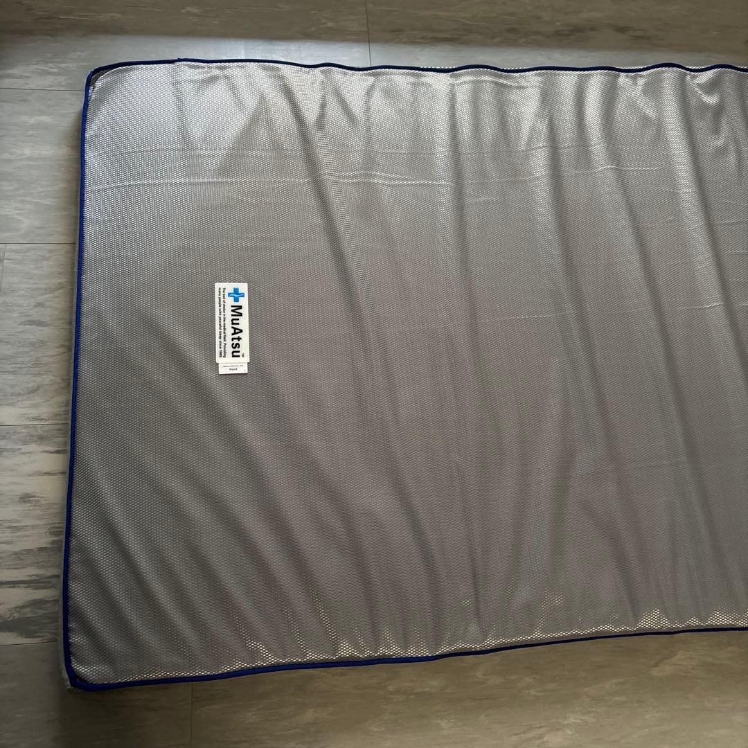 【未使用】ムアツ マットレスパッド／MuAtsu　昭和西川 ハード