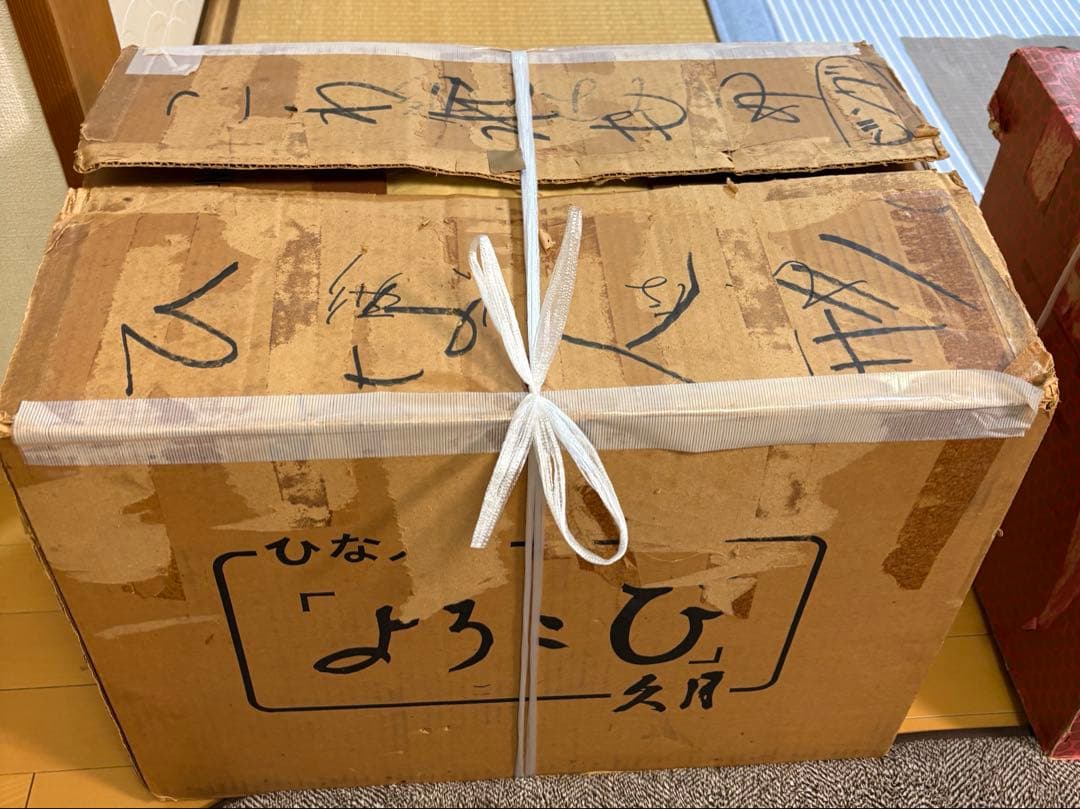 雛人形7段飾り　久月　18,999円（3個口）