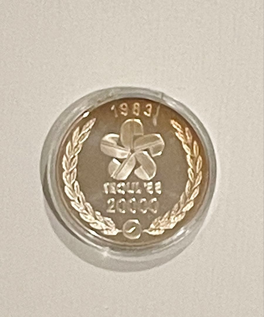 1983年 韓国 ソウルオリンピック記念硬貨 銀貨