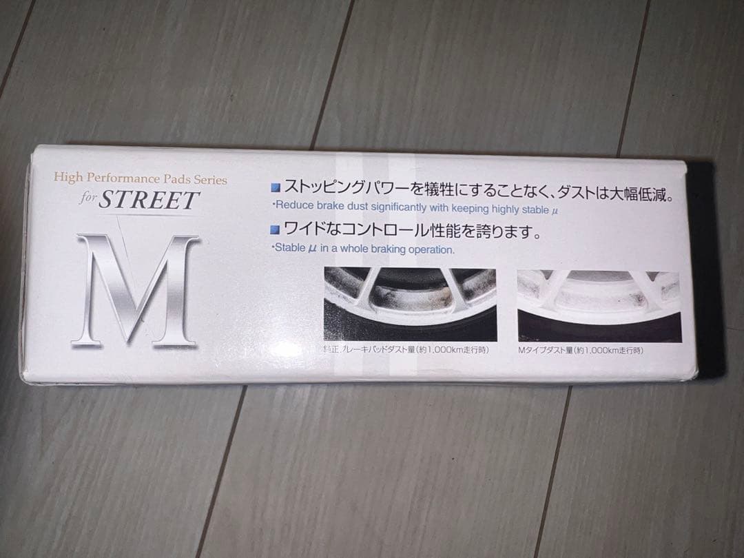 DIXCEL M-Type ブレーキパッド  FRONT