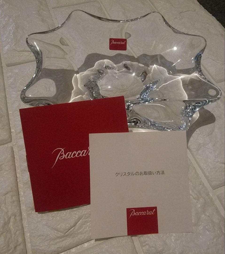 ❇️Baccarat❇️バカラ❇️クリスタルガラス❇️未使用保管品❇️