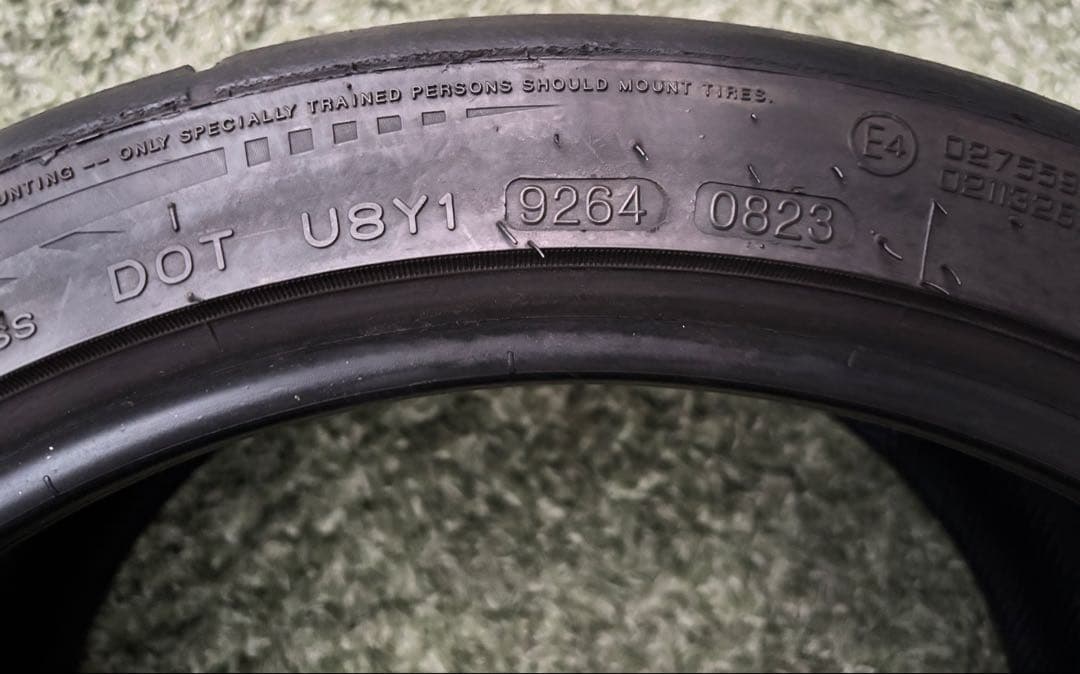 【バリ溝】NANKANG ナンカン255/35ZR18 4本セット