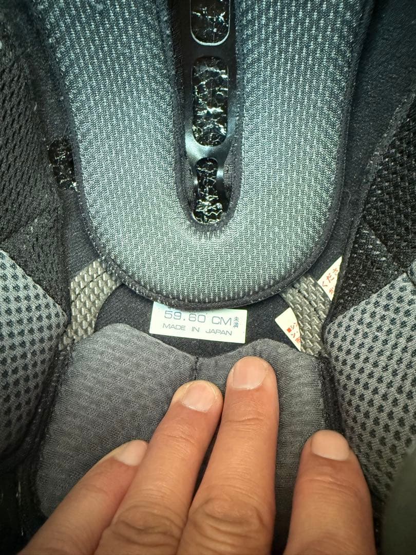 セキュリティ・セーフティ wataru