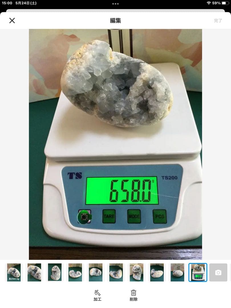 アンダラクリスタル5個セット，セレスタイト原石，アメジスト、水晶　観賞石