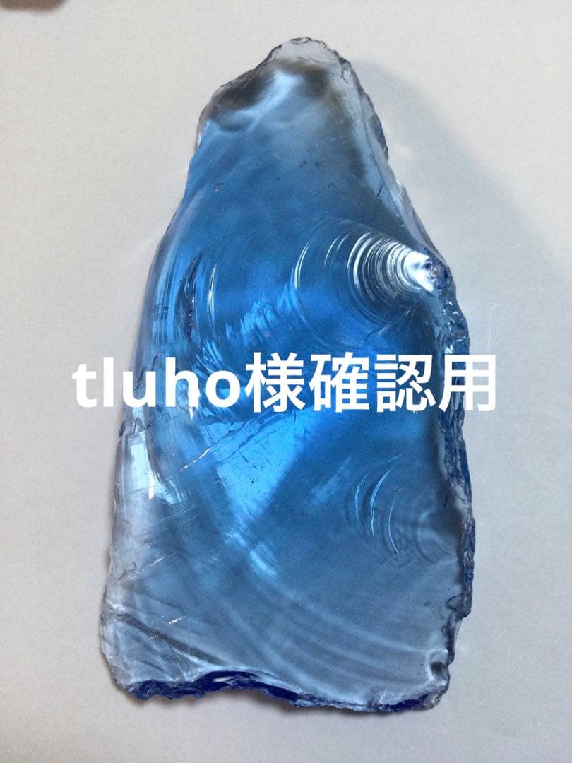 アンダラクリスタル5個セット，セレスタイト原石，アメジスト、水晶　観賞石