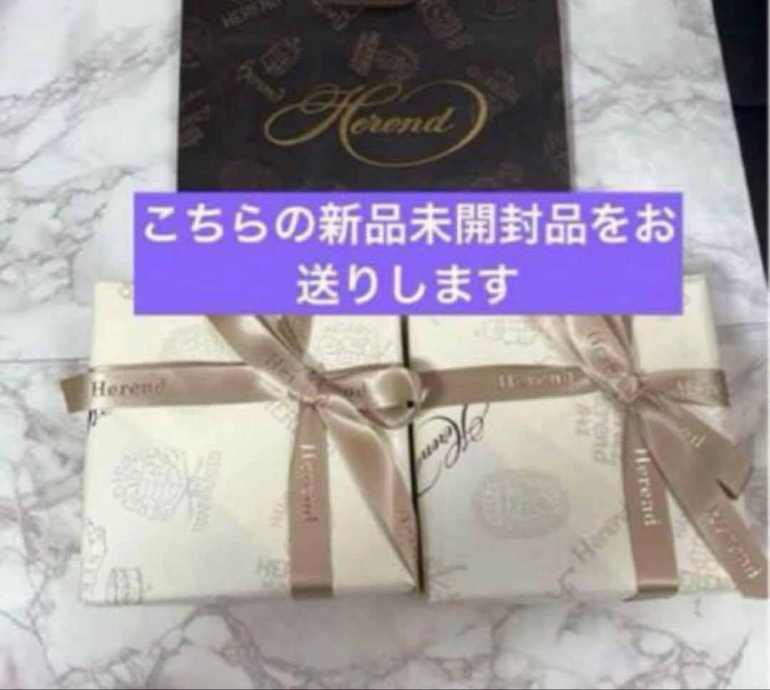 ［新品・未開封］Herend♡ヴィクトリアブーケ♡ 豆皿2種セット　限定品