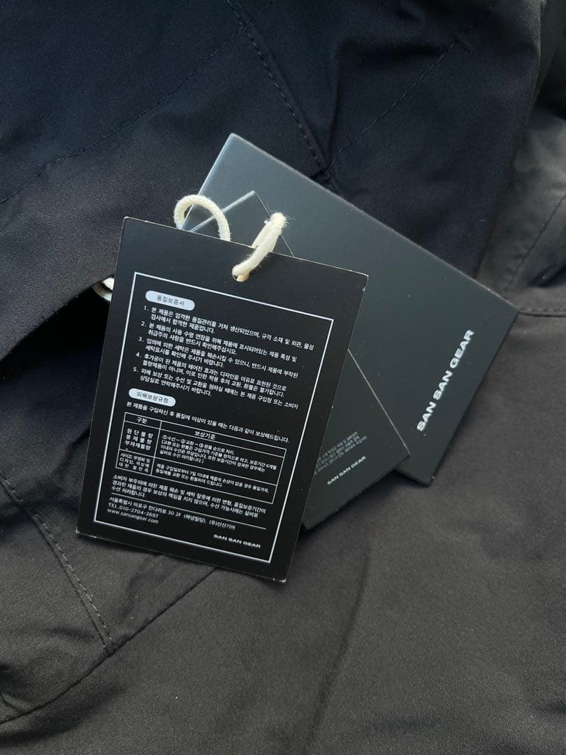 ジャケット・アウター Sansan Gear Windblock Jacket Black 22FW