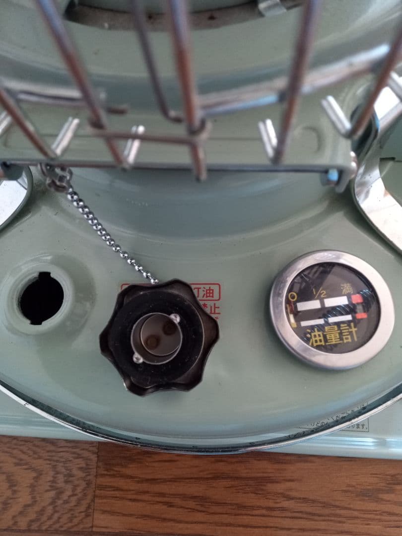 アラジン ブルーフレームヒーター BF3902 グリーン